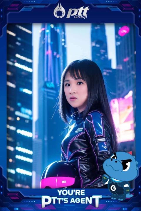 Duangporn Pattaramas