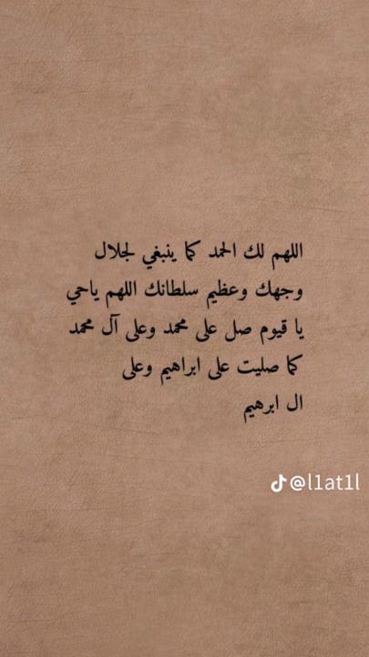 Wafaa Alqurashi