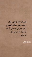 Wafaa Alqurashi