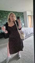 Jemma McKinstry