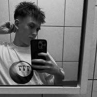 Grzegorz Lewandowski