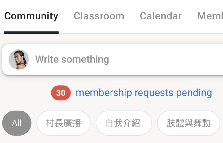 哇好多人排隊！