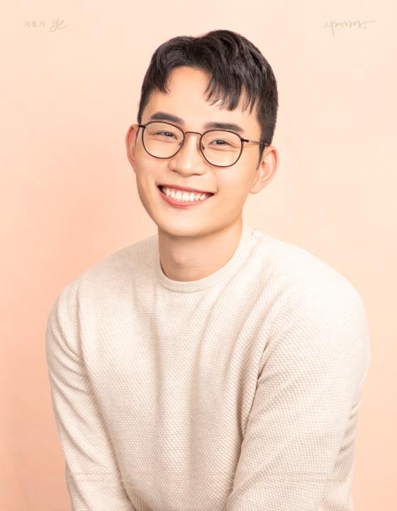 한 규태