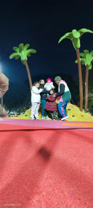 Ezequiel Mariano Ortigoza