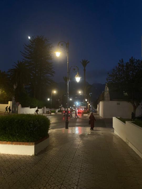 Najd Rahali El bakouri