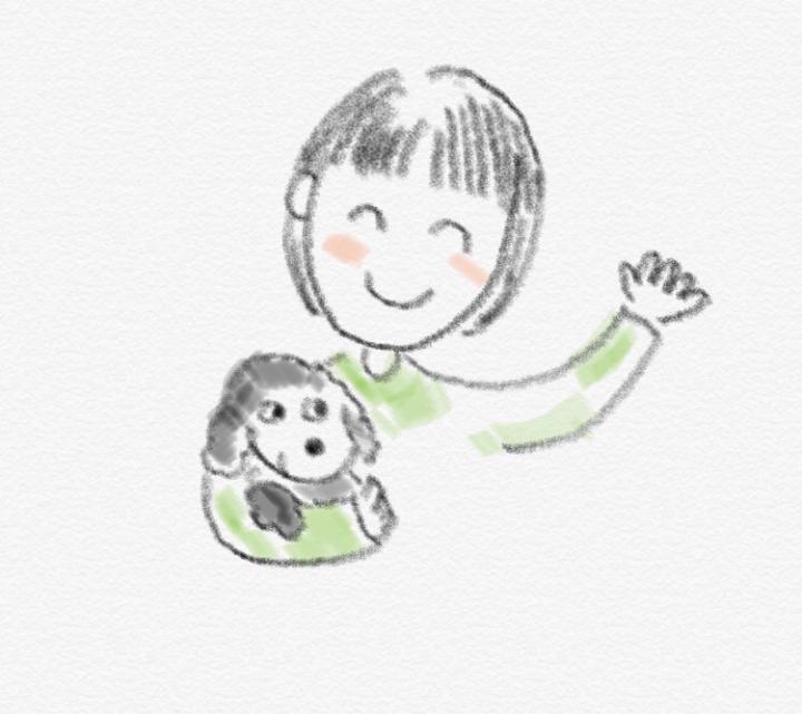 Yukiko Iijima
