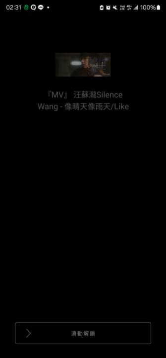 紀 東毅