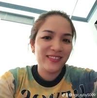 Thu Ngọc Trần