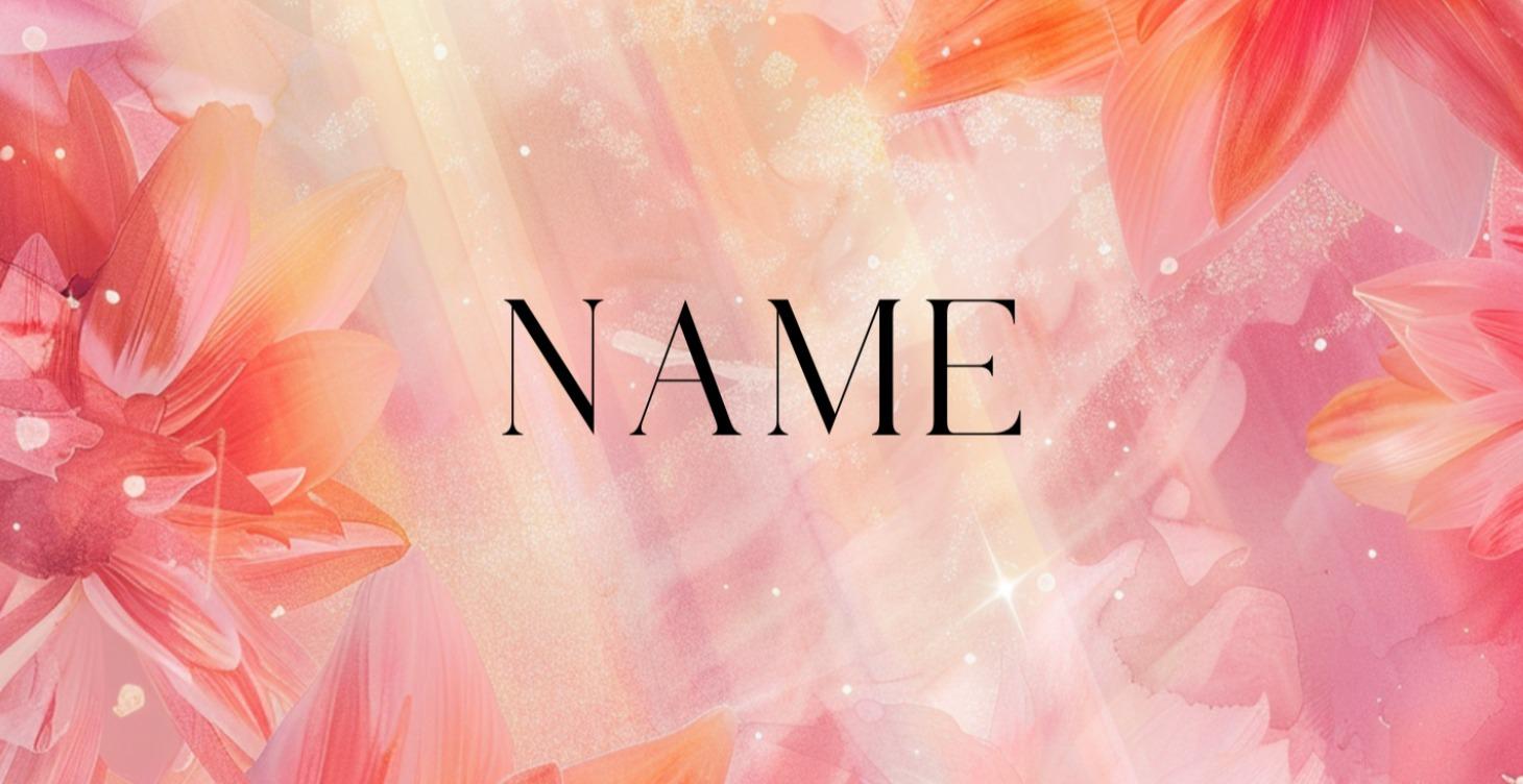 Name
