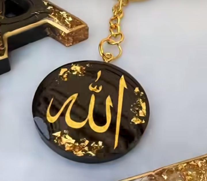 تهانى عبد اللطيف رسمى