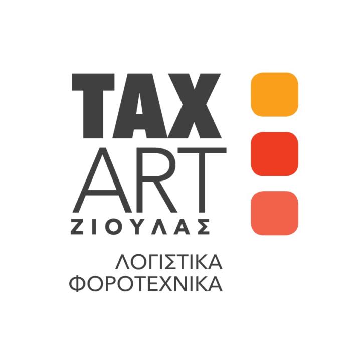 Konstantinos Zioulas