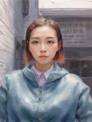 Chiu Yu shan