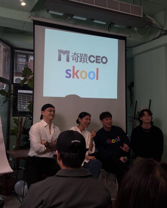 參加奇蹟CEO的線下mastermind，我拿回來什麼？一個月達到50萬台幣？