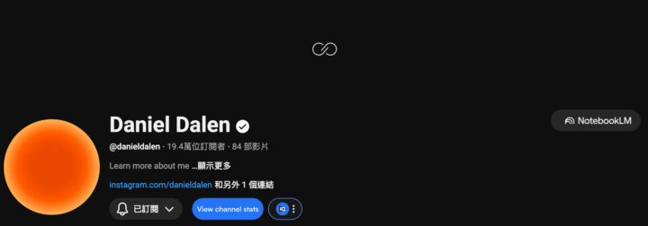 youtube -> notebookLM
