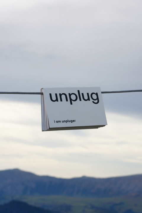 你要偷看 [UNPLUG] 的視覺？