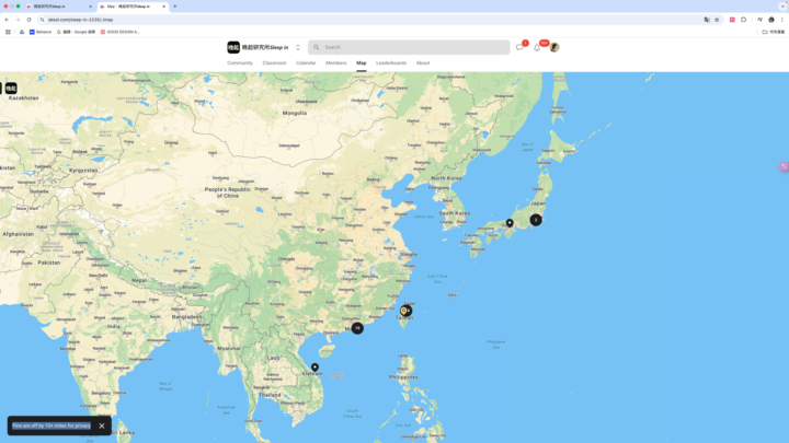 Skool全新的MAP地圖