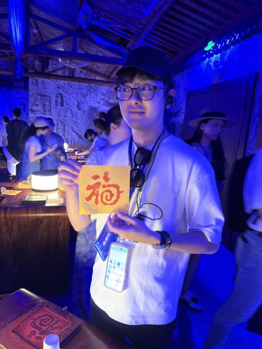 我是明璋，期待遇見共同興趣的朋友