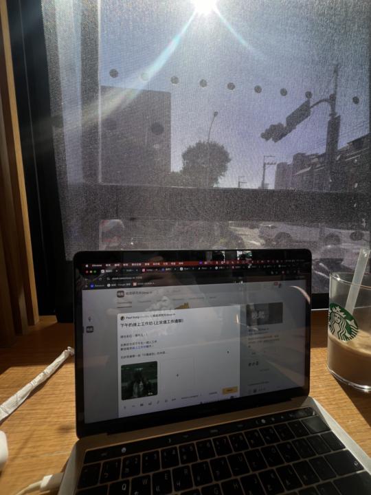 下午的線上工作坊 (上來邊工作邊聊）