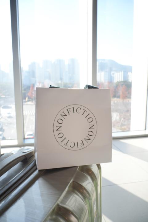 【 送聖誕禮物 】｜ 顯化你的 𝟐𝟎𝟐𝟓