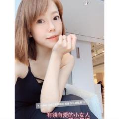 林 毓馨