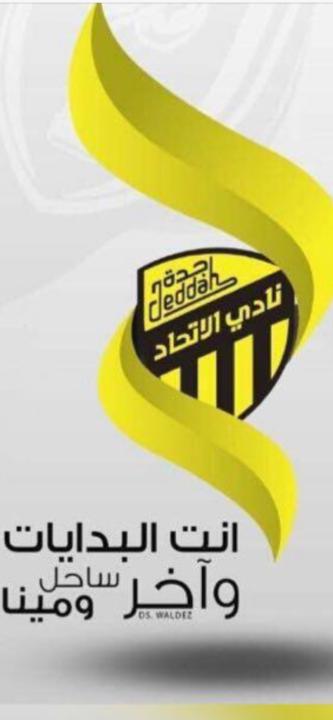 ابو سامي محبوب