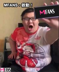 Eason Pan
