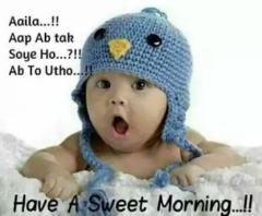 Anand Shinde