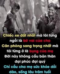 Vu Nam Thanh