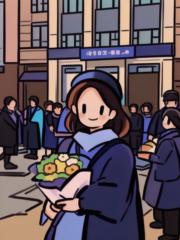 Hari Jun