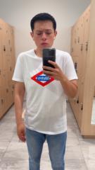 Omar Martinez Guerrero