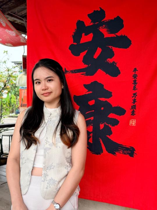 Yit Mun Chan