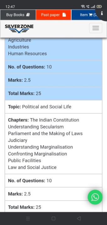 Bishop of Lost Dreams