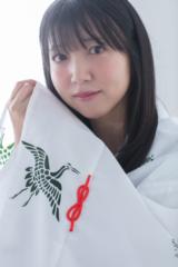 Uta Amanone