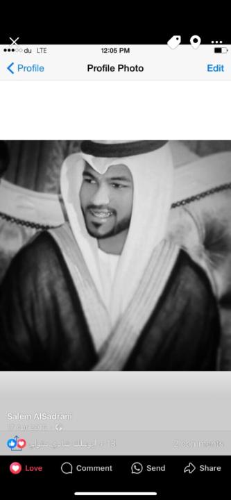 Salem Al Sadrani
