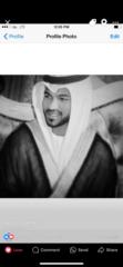 Salem Al Sadrani