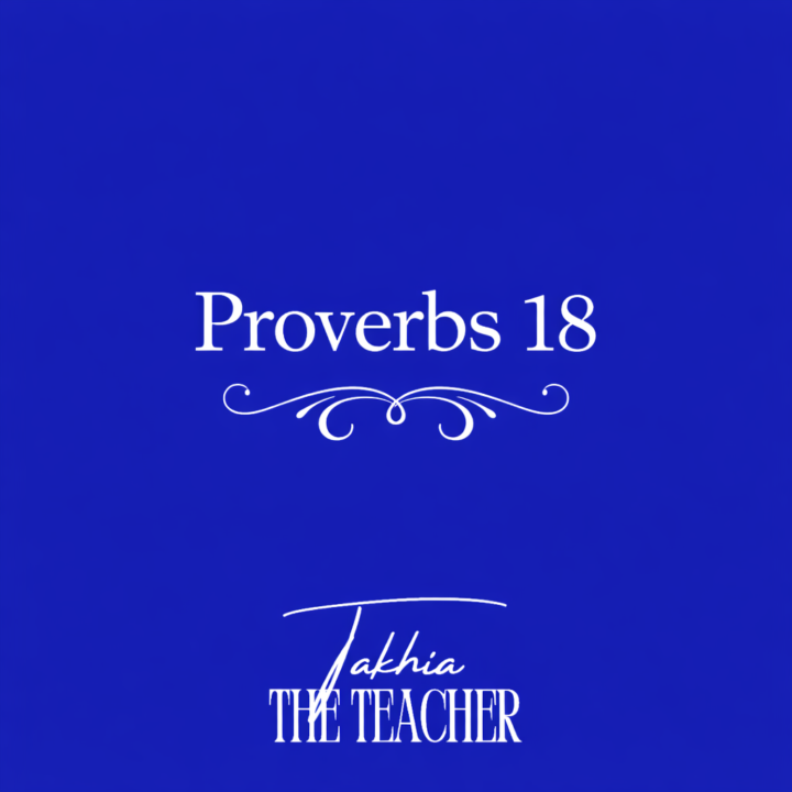 Wisdom Wednesday!