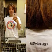 Jeongeun Kim