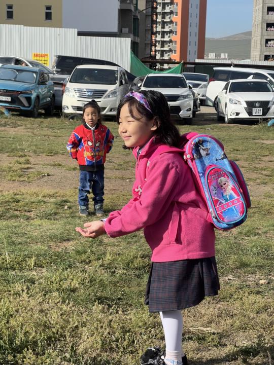 9.1 хичээлийн шинэ жил 