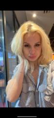 Erhan Irina