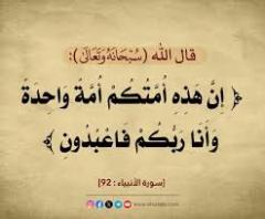 نوال حسن حسن مرسي