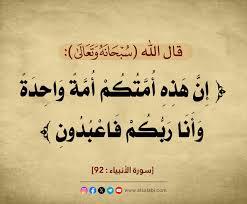 نوال حسن حسن مرسي