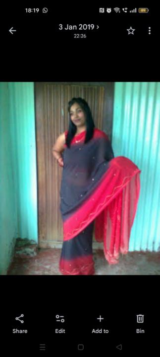 Jerusha Govender