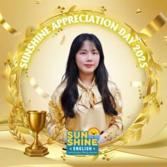 Đỗ Như