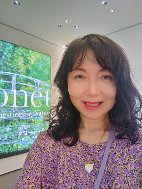 Miwa Yamataka