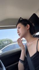 Shao hsun Yu