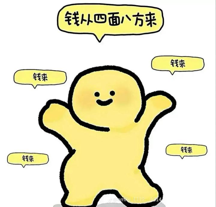 吳 沛蓁