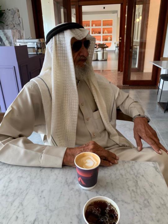 رفعه البكري