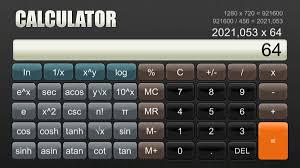 Test Drive the New Calculator