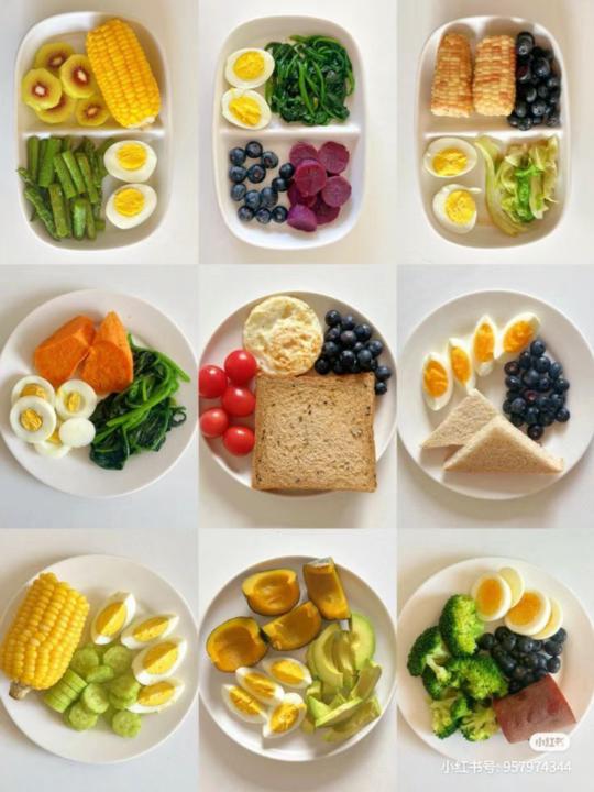 An Energizing Breakfast in 5 Minutes?