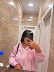 Boss Faceless